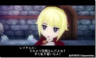 アラアラ５-３ - コピー